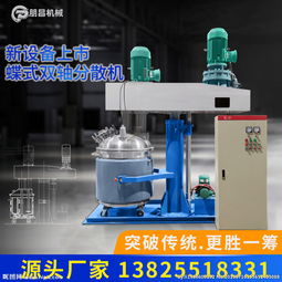 机械产品主图设计 打造工业美学的视觉利器